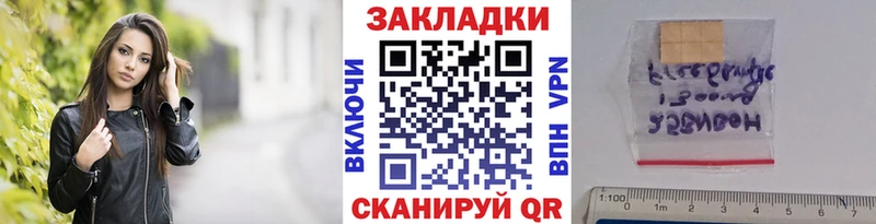 Купить наркотик аптеки Туймазы СОЛЬ  Меф  Гашиш  Бошки Шишки 