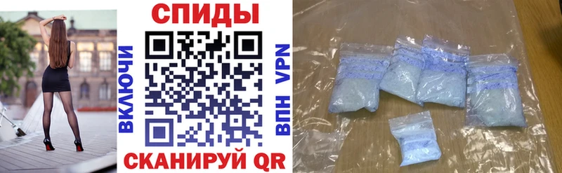 Амфетамин 98%  hydra вход  Туймазы  хочу наркоту 