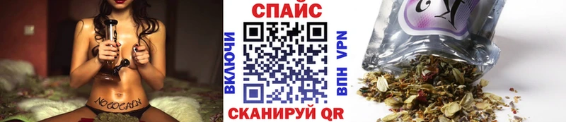 hydra tor  Туймазы  БУТИРАТ бутик 