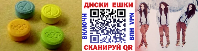 Экстази DUBAI  Туймазы 