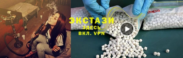 mdpv Бронницы