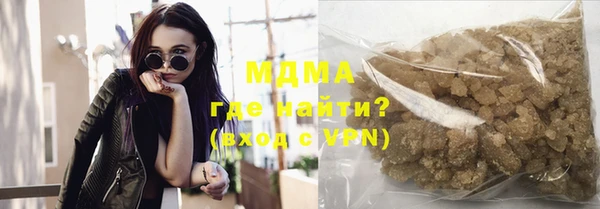 PSILOCYBIN Сосновоборск