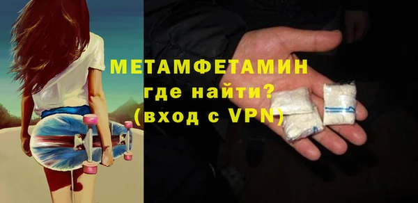 кокаин VHQ Сосновый Бор