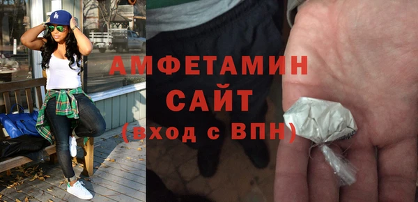 mdpv Бронницы
