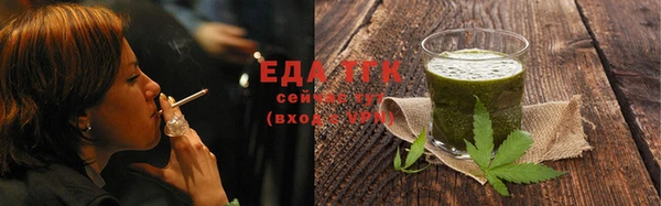 mdpv Бронницы